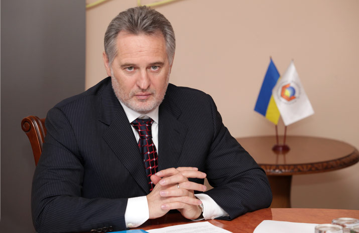 Глава Федерации работодателей Украины Дмитрий Фирташ