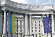 МИД Украины совместно c работодателями усилит позиции украинского экспорта на внешних рынках