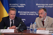 Совет отечественных и иностранных инвесторов при Министерстве образования и науки молодежи и спорта Украины