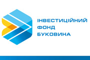 Фонд “Буковина” начал прием заявок на выделение финансирования