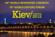 Всемирный газетный конгресс – это шанс для Украины