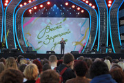 Концерт посвященный празднику Весны и Труда собрал 40 тыс. человек
