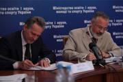 Государство и бизнес будут совместно развивать образование в Украине