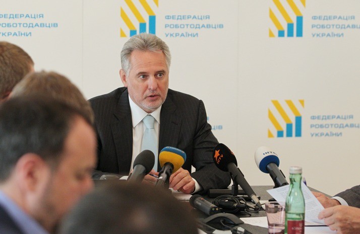 Глава Федерации работодателей Украины Дмитрий Фирташ